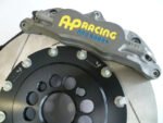 AP賽車4 POT CP5060 PRO 5000+套件，帶330毫米圓盤）